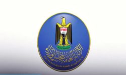 الأمانة العامة لمجلس الوزراء:إلغاء نظام صندوق التقاعد لا يمس حقوق الموظفين والمتقاعدين